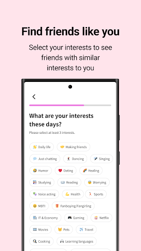 A.PLA: Avatar chat, short form Screen 3