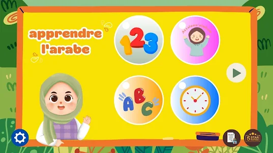 apprendre l'arabe pour enfant