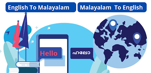 Malayalam - English Translator