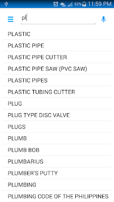 Plumber Dictionaryのおすすめ画像2