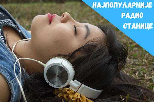 Radio Berane 88.2 Fm  Free Radio Fm Am Montenegro