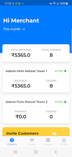 Android application Tanjio Business screenshort