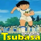 New, Captain Tsubasa Guide icon