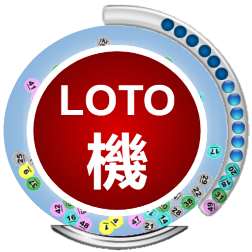 ロト機 logo