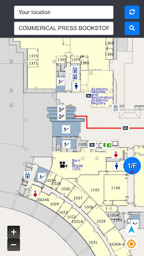 Path Advisor Screen 3