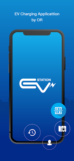 Android application EV Station PluZ screenshort