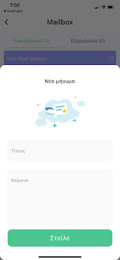 Vitali e-Learning Screen 3