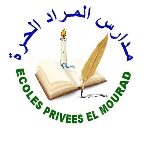 El Mourad CRF - Parents Download on Windows