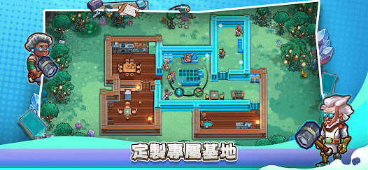 螢幕截圖圖片