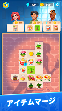 Game screenshot ミステリータウン：マージ & ケース hack