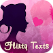 Flirty Texts - Androidアプリ