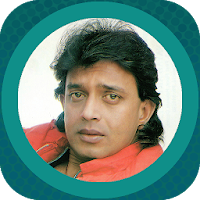 Mithun Chakraborty - Movies List ,Wallpapers,quiz