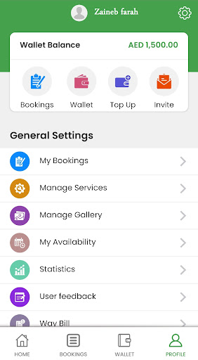 IrieLift Store Screen 3