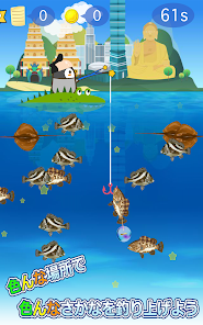 釣りペンギン Google Play のアプリ