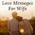 Love Messages For Wife & Poems