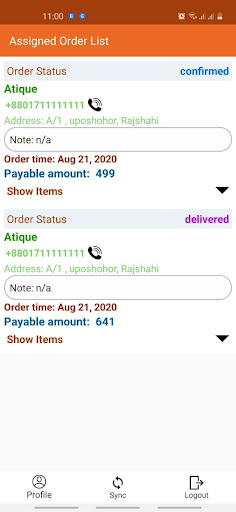Android application FS Rider screenshort