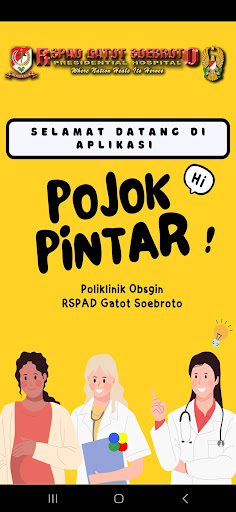 Android application Pojok Pintar! screenshort