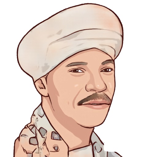 اغاني محمد العجوز بدون نت logo