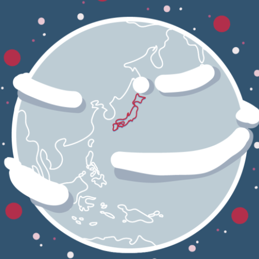 Dictionnaire de japonais