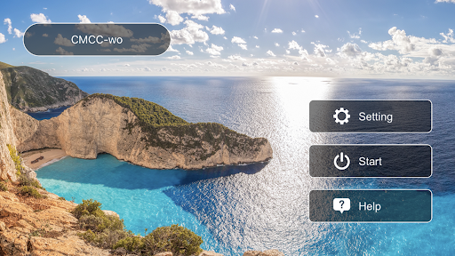 Android application NX-1800 screenshort