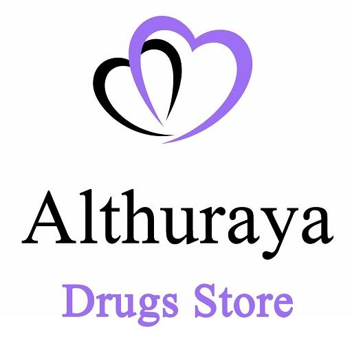 مذخر الثريا logo