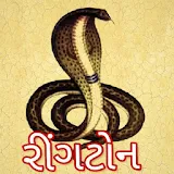 Goga Maharaj Ringtone icon