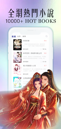 雙魚片場 Screen 3