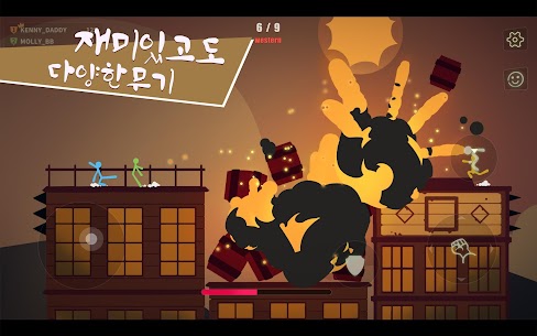 Stick Fight: The Game Mobile 1.4.29.89389 +데이터 5