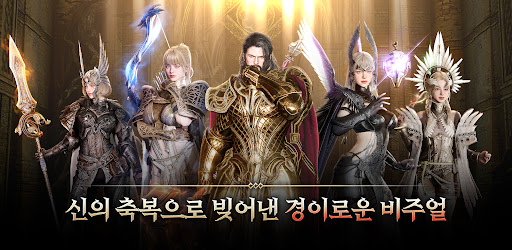 오딘: 발할라 라이징 Screen 3
