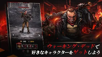 Game screenshot ウォーキング・デッド：オールスターズ - AFK RPG apk download