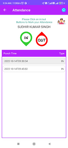 EzAttendancePro Screen 3