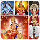 All Hindu Gods Wallpapers - Androidアプリ