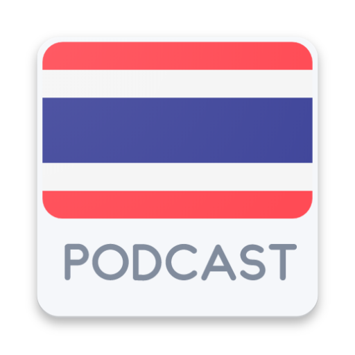 Thailand Podcast  Icon