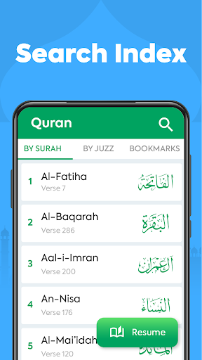 Quran - القران الكريم Screen 3