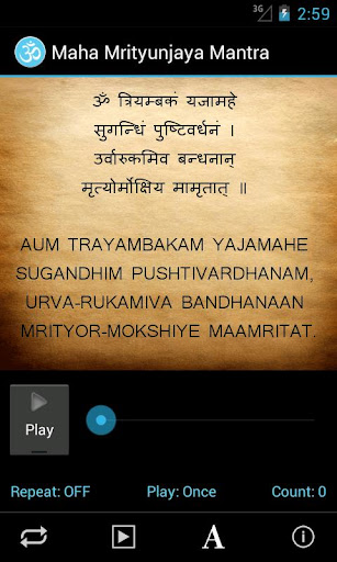 Android application Maha Mrityunjaya Mantra screenshort
