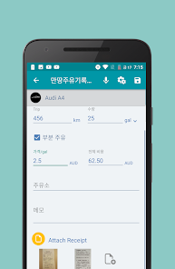 스크린샷 이미지