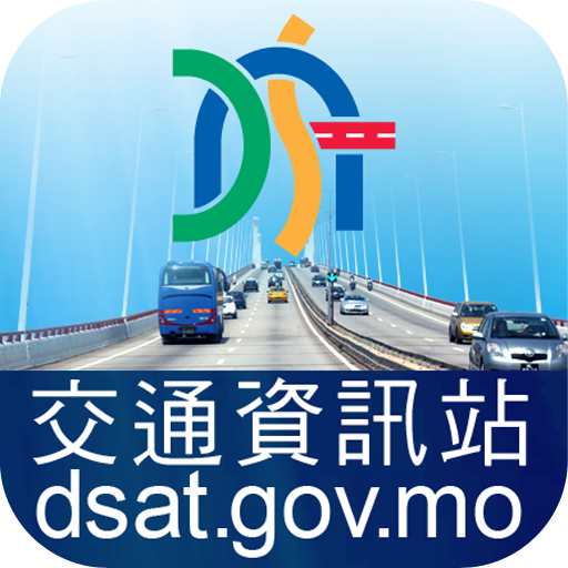 Traffic Information Station 4.2.8 Icon