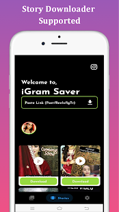 iGramsaver : Downloader for ig Screenshot