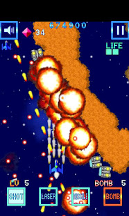 GalaxyStarEmeraadoAce(圖2)-速報App