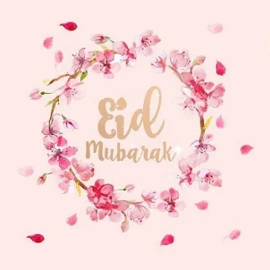 eid al-adha images