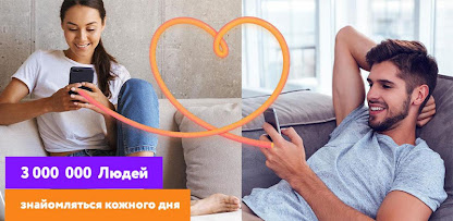 Знімок екрана