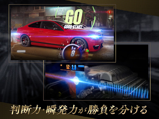 CSR Racing 2:レジェンド車でレースする車ゲーム screenshot 12