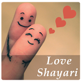 Love Shayari : Status & Shayari Collection icon