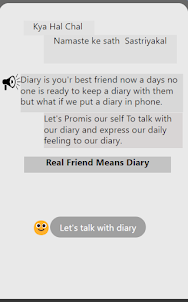 Diary-Friend
