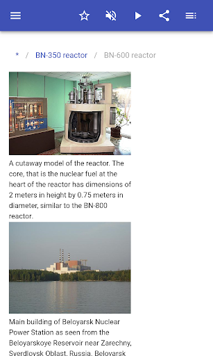 Nuclear reactors Screen 3