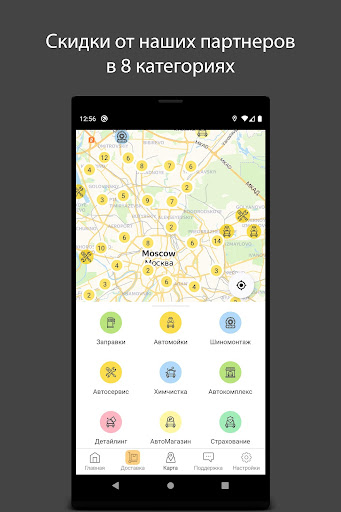 Logo https://play-lh.googleusercontent.com/4yKx34bAp2_cWpIHz6QnWQnDIuae-VTbPyyNgy0lH9JBtLWG8FpeqGlsOUojy5iIwpk