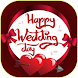 Happy Wedding Day - Androidアプリ