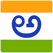 Learn Telugu  Icon