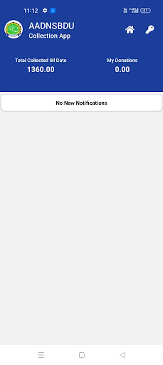 AADNSBDU Collection App Screen 2