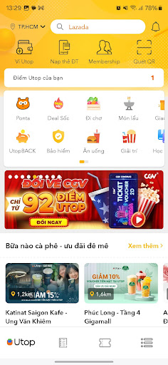 Android application Utop screenshort